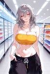 Stelle - Honkai Star Rail | AI HENTAI