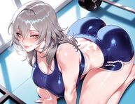 Stelle - Honkai Star Rail | AI HENTAI