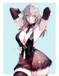 Stelle - Honkai Star Rail | AI HENTAI