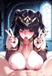 Tharja - Fire Emblem | AI HENTAI