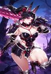 Psylocke - Marvel Rivals | AI HENTAI