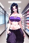 Psylocke - Marvel Rivals | AI HENTAI