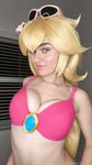 Megnut - Photo Collection
