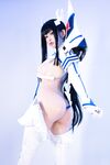Tiny Asa Satsuki Kiryiuin