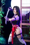 Tiny Asa Psylocke Cosplay