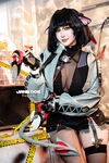 Tiny Asa Jane Doe Cosplay