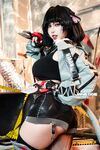 Tiny Asa Jane Doe Cosplay