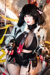 Tiny Asa Jane Doe Cosplay