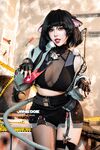 Tiny Asa Jane Doe Cosplay