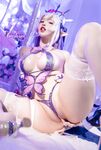 Tiny Asa Castorice Lewd 2