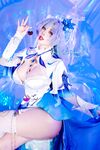 Tiny Asa Cantarella