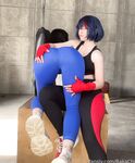 BakaChi - Gym Ryuko & Satsuki