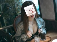 TCT/SEX