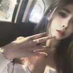 TCT/SEX
