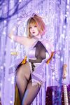 Tiny Asa Anis Star Starlight NIKKE