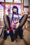 Asagi Kawaii Raiden Shogun