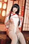 Asagi Kawaii