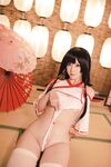 Asagi Kawaii
