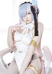 Asagi Kawaii