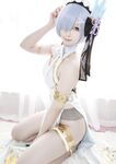 Asagi Kawaii
