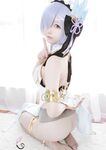 Asagi Kawaii