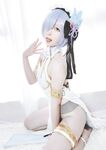 Asagi Kawaii