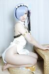 Asagi Kawaii