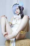 Asagi Kawaii