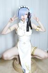 Asagi Kawaii