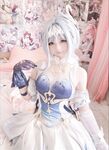 Xidaidai - Odette