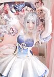 Xidaidai - Odette