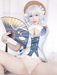 Asagi Kawaii