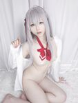Asagi Kawaii