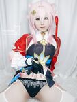 Asagi Kawaii