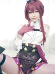 Asagi Kawaii