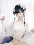 Asagi Kawaii