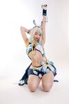 Asagi Kawaii Mualani