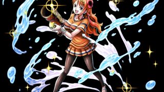 Nami shan